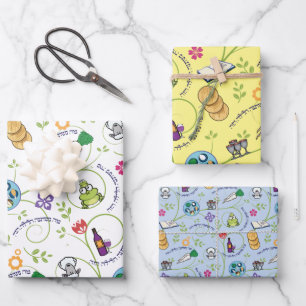 Passover Seder Matzah, Wine Frogs Colourful  & Fun Wrapping Paper Sheet