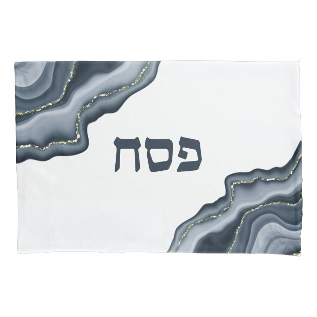 Passover Seder Navy Agate Watercolor Personalized  Pillowcase (Front)