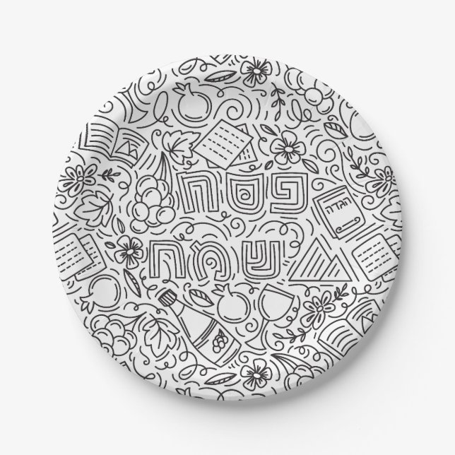 Passover Seder Paper Plate (Front)