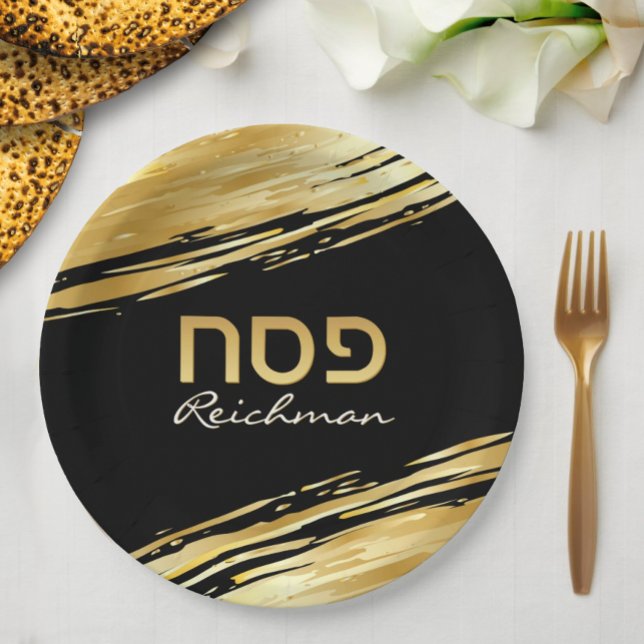 Passover Seder Personalized Hebrew Gold Swash  Paper Plate (Creator Uploaded)