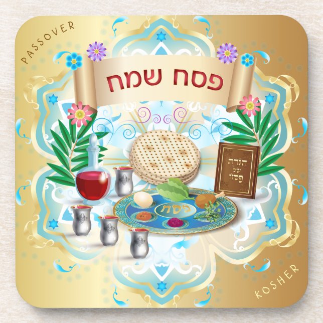 Passover Seder Pesach Jewish Holiday Coaster (Front)
