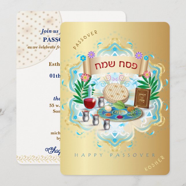 Passover Seder Pesach Jewish Holiday Invitation (Front/Back)
