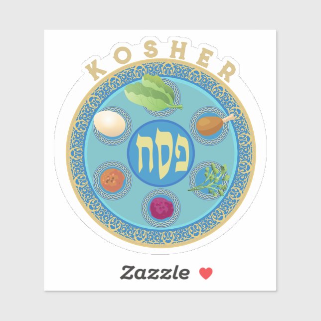 Passover Seder Plate Kosher Pesach (Sheet)