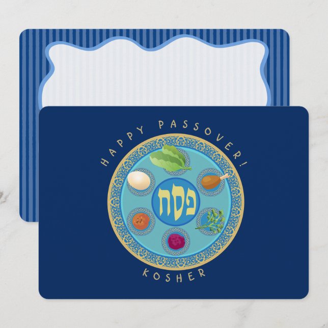 Passover Seder Plate Kosher Pesach Personalized Card (Front/Back)