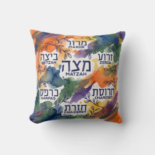 Passover Seder Plate Leaning Pillow for Seder