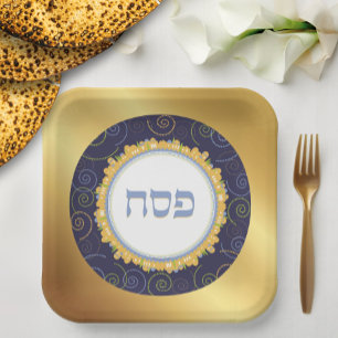 Passover Seder Square Jerusalem Navy/Gold Paper  P Paper Plate