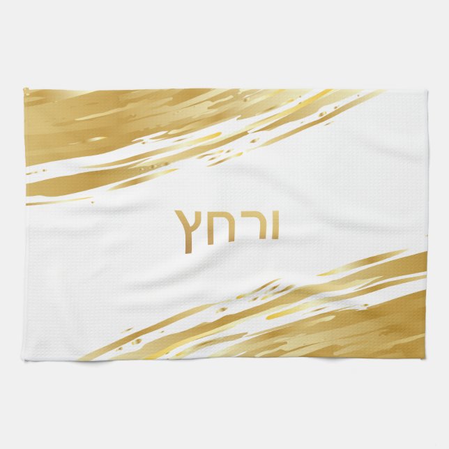 Passover Seder Urchatz Elegant Gold Kitchen Towel (Horizontal)