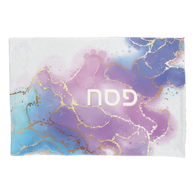 Passover Seder Watercolor Gold Agate Personalized Pillowcase (Front)