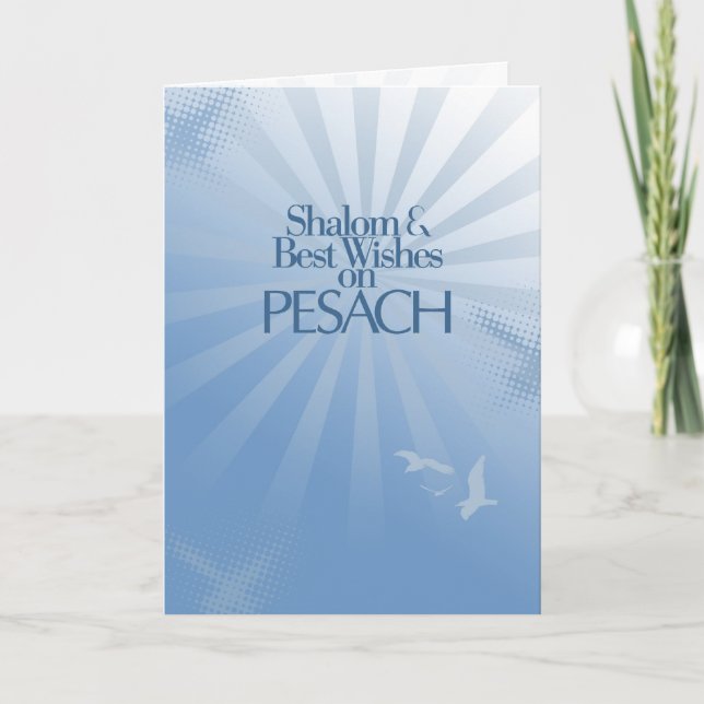 Passover Shalom and Best Wishes Card (Front)