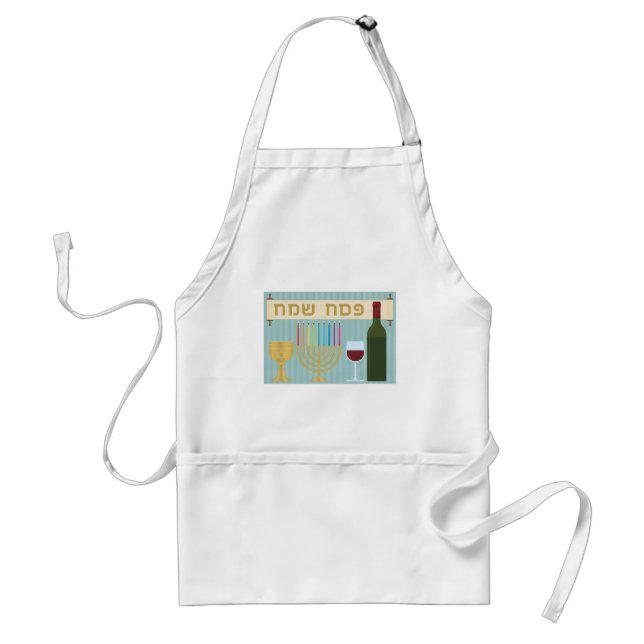 passover standard apron (Front)