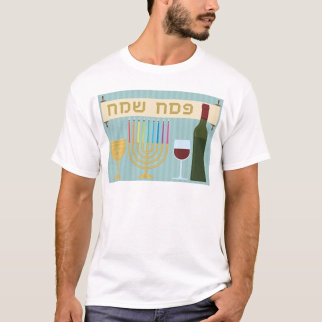 passover T-Shirt (Front)