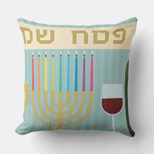 passover throw pillow