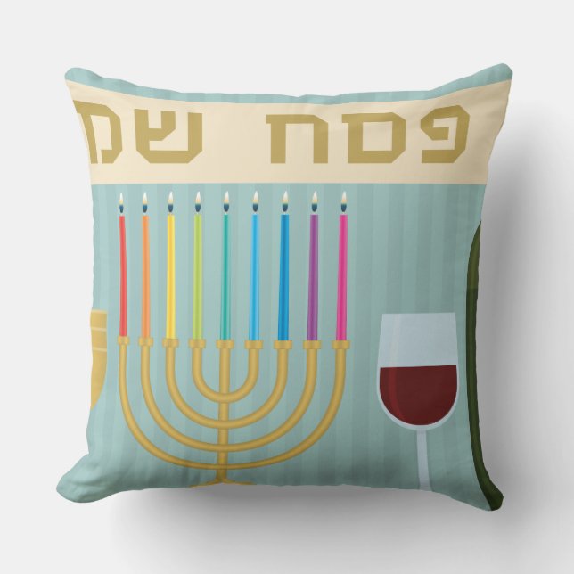 passover throw pillow (Front)