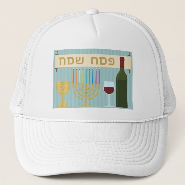 passover trucker hat (Front)