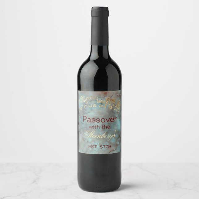 Passover Wine Bottle Label Jerusalem Design INKS (Front)