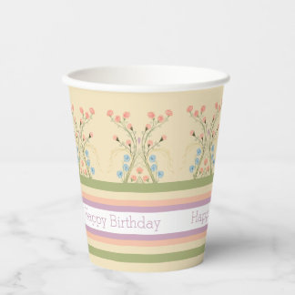 Pastel Floral And Stripe Paper Cups