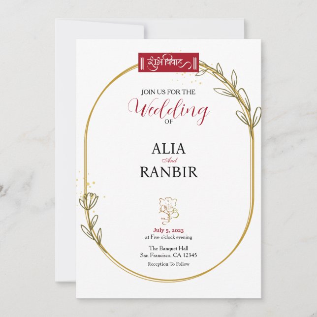 Pastel Floral Geometric Frame Indian Wedding Invitation (Front)