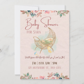 Pastel  Floral Girl Baby shower Arabic \Islamic Invitation