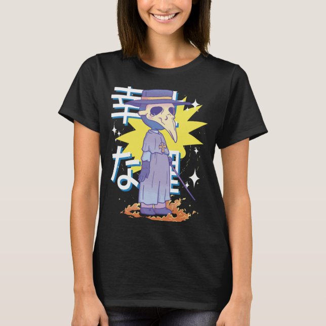 Pastel Goth Plague Doctor Creepy Wiccan Aesthetic  T-Shirt (Front)
