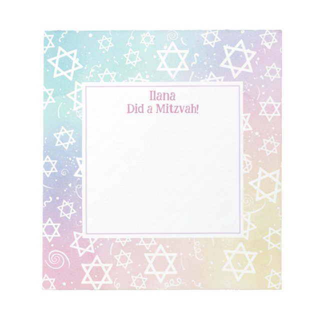 Pastel Magen Star of David Personalized Mitzvah Notepad (Front)