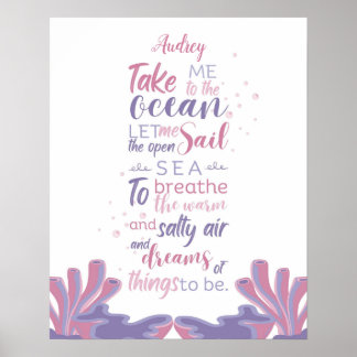 Pastel ocean Dreams Quote Customizable Poster
