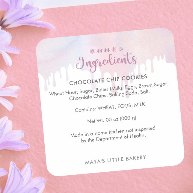 Pastel Pink Dripping Bakery Ingredient Product Square Sticker (Creator Uploaded)