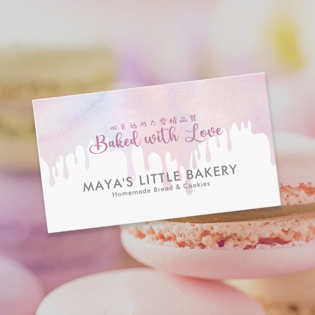 Pastel Pink Dripping Bakery Pastry Chef Business Card (Creator Uploaded)