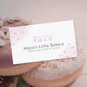 Pastel Pink Sprinkle Bakery Pastry Chef Business Card
