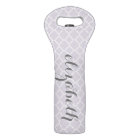 Pastel Purple Grey Quatrefoil Pattern Custom Name