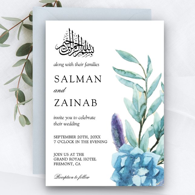 Pastel Watercolor Floral Muslim Wedding Invitation (Creator Uploaded)