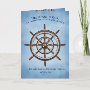 PASTOR APPRECIATION DAY, Ship's Wheel, Christian Card