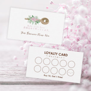 Pastry Chef Loyalty Card Baking Utensil Dusty Rose