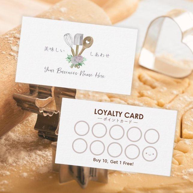 Pastry Chef Loyalty Card Baking Utensils Floral (Creator Uploaded)