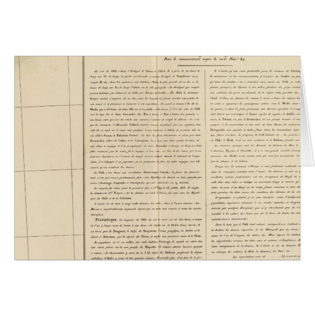 Patagonia, South America 39 (Front Horizontal)