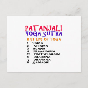 PATANJALI Yoga Sutra Compilation List Postcard