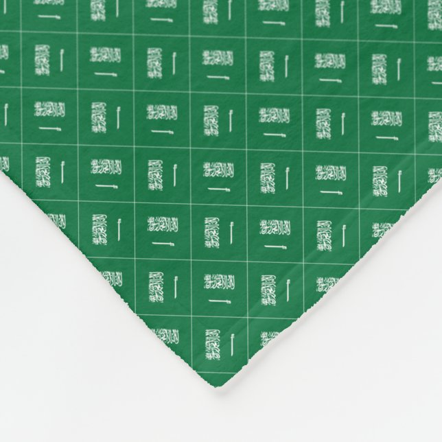 Patchwork Saudi Arabia Flag Pattern  Fleece Blanket (Corner)