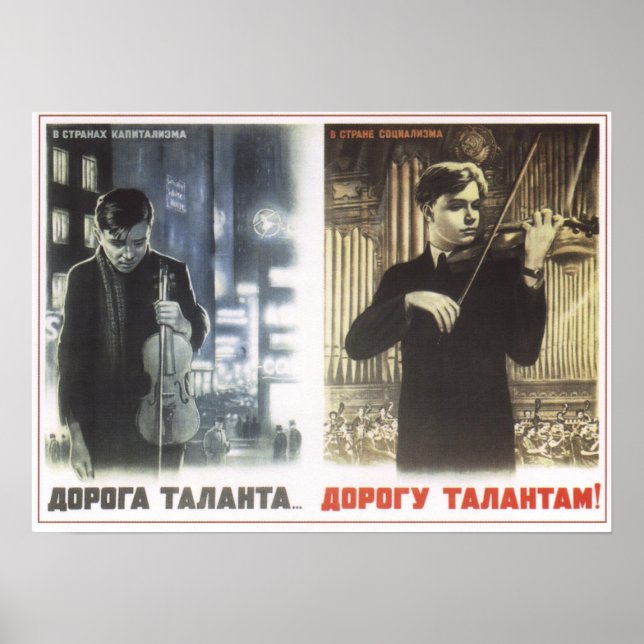 Path of the Talented Poster (Front)