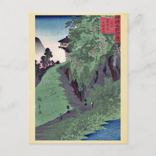 Path to Zenkoji Temple by Utagawa,Hiroshige Postcard
