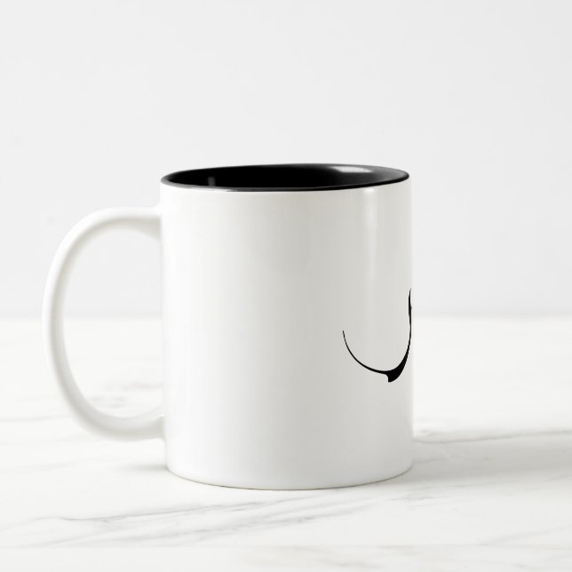 Patience Sabr Arabic modern Calligraphy صبر Two-Tone Coffee Mug (Left)