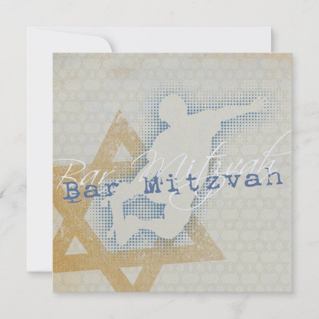 Patinage urbain - Invitation Bar Mitzvah (Devant)