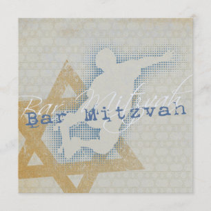 Patinage urbain - Invitation Bar Mitzvah