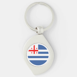 Patriotic Adjara Flag Keychain