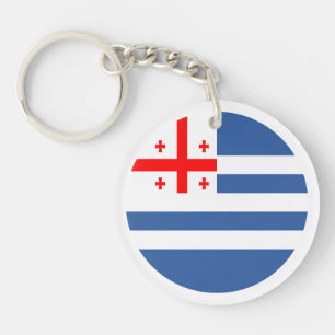 Patriotic Adjara Flag Keychain