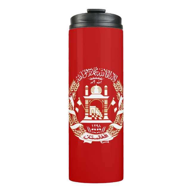 Patriotic Afghanistan Flag Thermal Tumbler (Front)