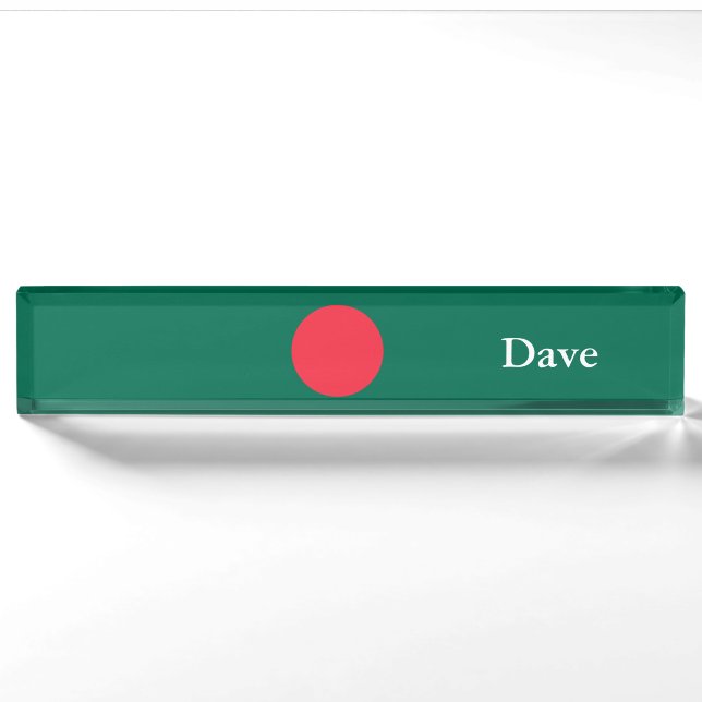 Patriotic Bangladeshi Flag Nameplate (Front)