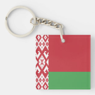 Patriotic Belarusian Flag Keychain