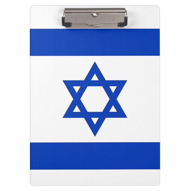 Patriotic Clipboard with flag of Israel (Front)