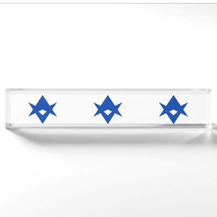 Patriotic desk nameplate with Flag of Toyota