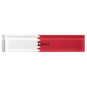 Patriotic Flag of Bahrain Nameplate
