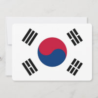 Patriotic invitations with South Korea Flag